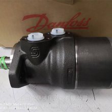 Danfoss / OMR315 151-0215 / 