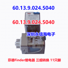 finder̵55.32.8.120.0040 120VAC 10A ڵŹʽѹ̵