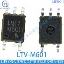 NƬOMMBT5551 NPNw YANGJIE(P) b SOT-23