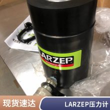 全新西班牙供应LARZEP手动泵，液压泵，液压电动泵 DF5612双