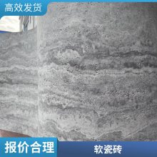 mcm  300*600 ̨Ŀ ֱʻԴ ˼