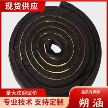 PZƷˮֹˮ20*30mm ˷Ӧ