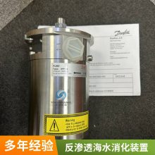 ˹DANFOSS  APP3.5 180B3032 180B3006 APP6.5