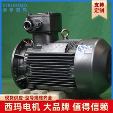 o(h)ȼ(j)IP23 YRϵYR355L1-4 355KW @͵͉ஐ늙C(j)