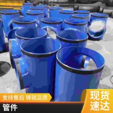 金润泽 加强级3PE防腐钢管 地埋缠绕式3层PE防腐管 大口径管材