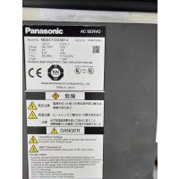 PanasonicMDDCT5325B14
