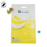 广州订做新料包装塑料袋 服装冲孔袋 广告胶袋印字根据客户要求做