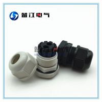 二孔尼龙电缆固定头 双孔电缆密封接头 2孔电缆防水接头IP68
