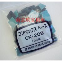 CK-30ձSHIBAKEI֥XֲĹ̶CK-20B