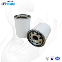 UTERSMOOG ¸װҺѹоB64567-1V