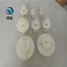 双层三溅式喷头 冷却塔三溅式喷头 大三溅式喷头 河北祥庆 双层三溅式喷头 冷却塔三溅式喷头 大三溅式喷头 河北祥庆