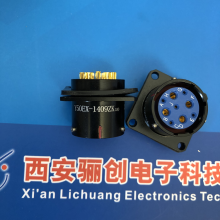 Y50EX系列圆形连接器,插头插座Y50EX-2016ZJ新品供应现货