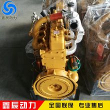 938 940 系列铲车装载机专用潍柴系列4102柴油机 鑫辰动力