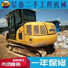С70ھת ԭPC70-8Сڻ۸ ¿7Ǯ