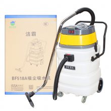 㶫ԹҵBF518A 90Lʴˮ