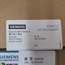 6ES7288-2DT16-0AA0ģ