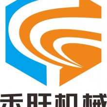 南京禾旺机械设备科技有限公司