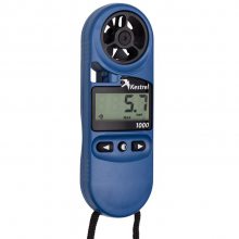 NK1000 (Kestrel 1000) 
