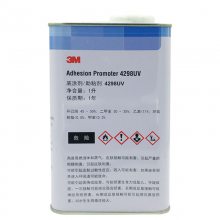 3M 4298UVͿöABSճ Ľճˮ