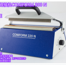 Ե¹ ֶӻ Joke 2013581 CONIFORM 300N ˼ҵ***