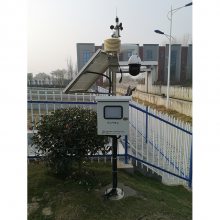 ���ֵ��� ����վ ȫ�Զ�����վ���ϵͳ