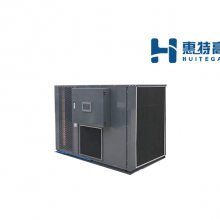 广州烘干机品牌 烘干设备批发 烘干机怎么卖 烘干机厂家 红豆烘干机