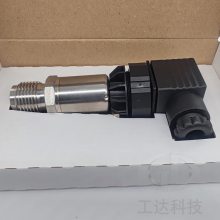 天津西门子压力传感器QBE2103-P1.6
