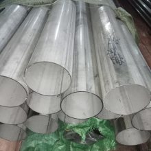 TP304ֺ-SUS304ں 12׳ˮ
