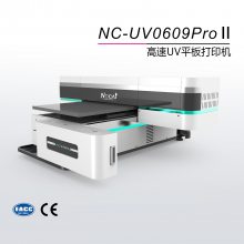 Сuvƽӡ,ǿӡߴӡŵNC0609 PROII
