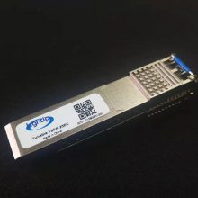 2.5Gbps DWDM Multi-Rate Tunable SFP Transceiver