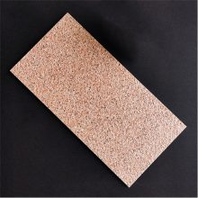 300600陶瓷外墙砖灰色仿石墙面砖复古砖