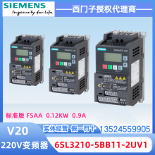 Ӵ V20Ƶ 6sl3210-5bb11-2uv1 0.12KW˲