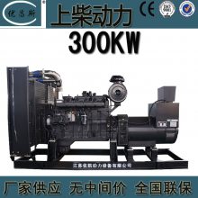 300KW ϲͻͬSC12E420D2