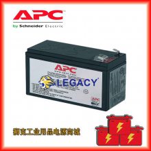 APCRBC2UPSϵԴԭװõBK650BK500õ