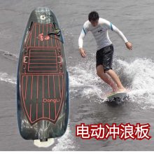 滑水板 冲浪板 桨板 锂电动力冲浪板水上玩具