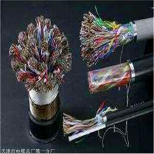 HYA53-200*2*0.7 װͨѶ