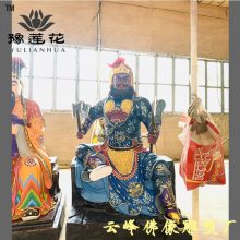 山神佛像雕塑厂 树脂神像 坐虎山神 坐狼山神雕像
