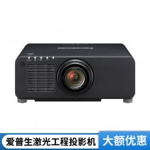 EPSONͶӰ  CB-L530U ⹤ͶӰ ȫϢͶӰ