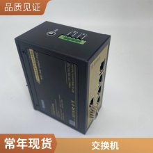 Ƽ WD-RS1006M-POE ཻ 弴