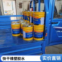 耳机瞬间胶 橡胶塑料快干胶 家具木材粘胶剂 PVC亚克力胶水