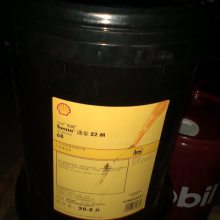 S1Bѭϵͳ Shell Morlina S1B