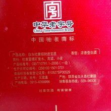 20120702 ſ*** 52 ŨͰ׾