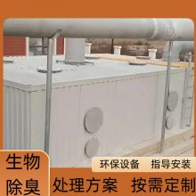 ⲣ豸 FRP-088 