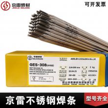 A042 GES-309MoL E309LMo-16ֵ纸 2.6 3.2 4.0mm