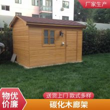胜杰腾达防水防腐2023年花园改造独有的配置通州防腐木花架耐用好打理小院首先业主打理省心