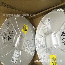 XL7025 XL7025E1 ߵѹͽѹԴ任оƬ 10-80V 0.6A 7W