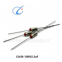 CA30-100V-10μF精度10％CA30-100V-1.5UF/2.2UF/4.7UF/6.8UF现货