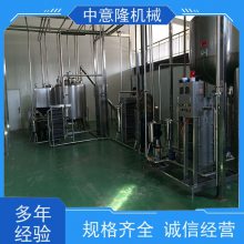 100˸ӹ豸 6000ƿ֭