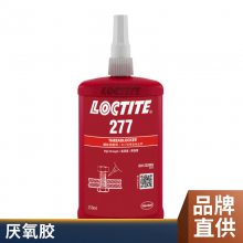 ̩loctite 277̼ ǿ  ճ  ̽