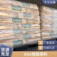 ASA  ASAG5130 ͻѧӦÿյҶ ǿ 30%